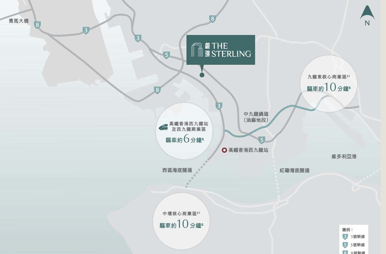 叡璟 The Sterling 位置地圖及各區驅車時間